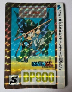 Dragon Ball Z DBZ Karte Carddass Hondan Part 90' #B-1 Prisma 1990 MADE IN JAPAN - Bild 1 von 3