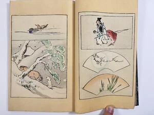 Japanese Woodblock Print “Zeshin Gafu” Shibata Zeshin Book Original - Picture 1 of 21