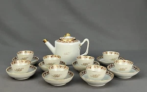 18 pc Chinese Export Porcelain Partial Tea Set Sepia Ivy w/Mono 18th Century - Picture 1 of 24
