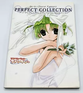 Di Gi Charat Fantasy PERFECT COLLETION Art WORKS From Japan - Picture 1 of 6