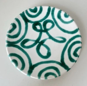 Gmundner Keramik grün geflammt Dessertteller 19,5 cm GK1801 (2503DE20) 10/25 - Bild 1 von 5