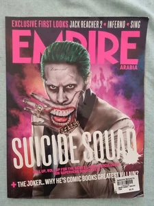Collectable Empire Magazine Arabia AUGUST 2016 Issue Featuring Suicide Squad - Picture 1 of 2