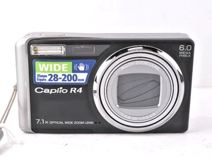 Ricoh Caplio R4 Silver 6MP 2.5" LCD 7.1x Optical Zoom Handheld Digital Camera - Picture 1 of 9