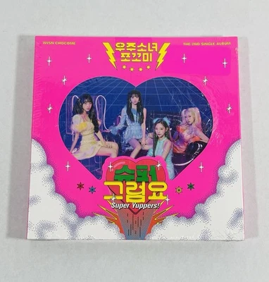 WJSN CHOCOME 2nd Single Album [SUPER YUPPERS!] Pink Ver. CD+Book+Card+F.Poster - Imagem 1 de 2