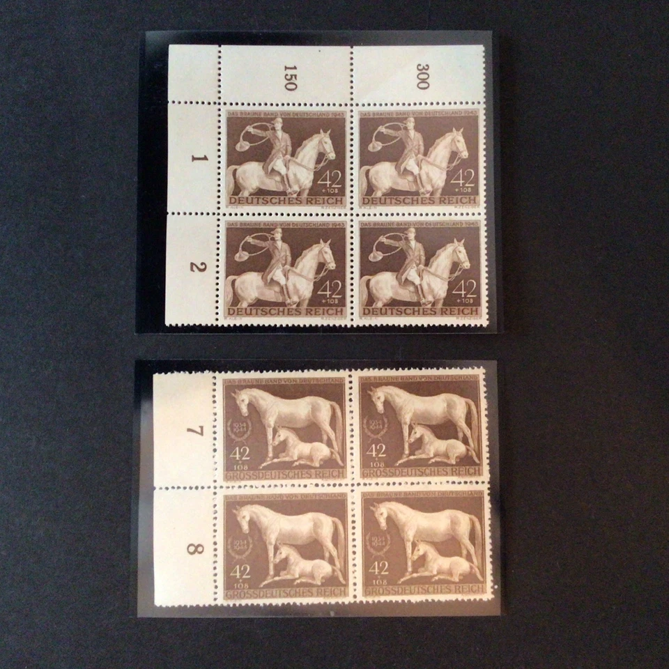 Germany Semi Postal Block Stamp Lot M-367X - Image 1 of 1
