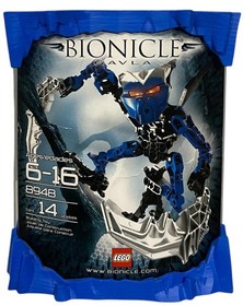 LEGO 8948 Bionicle Gavla NEW w Creases 2008 14 Pieces Av-Matoran Ex Shadow READ