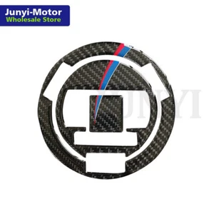 Carbon Fiber Fuel Tank Cover Gas Cap Pad Sticker Decal For S1000RR HP4 2009-2015 - Picture 1 of 3