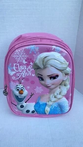 Kids Backpack 3D Image New - Picture 1 of 5