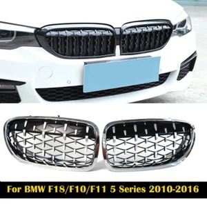 Parrilla frontal cromada diamante para BMW F10 F11 F18 528i 535i 2010-2016 - Imagen 1 de 7