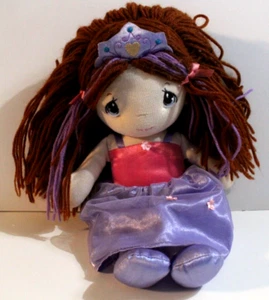 Precious Moments von Aurora Share the Gift of Love weiße Babypuppe 11,5 Zoll - Bild 1 von 5