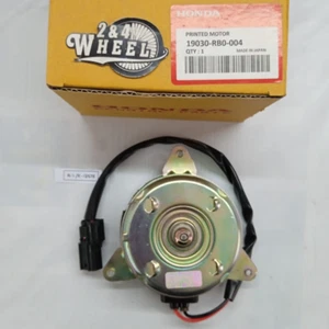 Honda Fit 1.5L Radiator Cooling Fan Motor 19030-RB0-004 NEW - Picture 1 of 5