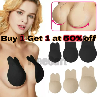 Силиконовый бюстгальтер пуш-ап лифтинг груди самоклеящийся без бретелек невидимый пасты чехол - Изображение 1 из 4