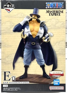 One Piece, Masterlise Expiece, Whitebeard Pirates, Father & Sons, Vista, E Prize - Picture 1 of 6