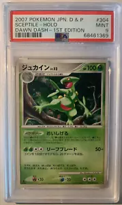 Pokemon PSA 9 Sceptile Holo 1st Ed 304 - Japanese Dawn Dash 2007 Mint Card - Picture 1 of 2