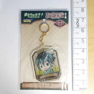 A74325 Seraph of the End / Owari no Seraph Acrylic Keychain Yuichiro Hyakuya - Picture 1 of 3