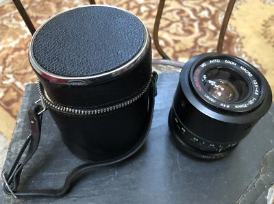 Albinar - ADG MC Auto Zoom Macro 1:3.5~4.8 f=35~70mm Japan W/ Case - Image 1 of 4