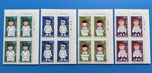 2001 China Hong Kong Ingenuous Artists Children Stamps (B4 Colour T/R Plate) - Picture 1 of 2