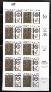 Venezuela: 1988; Scott 1412, complete sheet of 10, proof Rotary, MNH EBV1412 - Picture 1 of 2