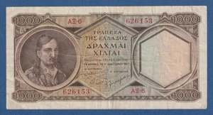 GRECIA // GREECE -- 1000 DRACHMAI ( 9.1.1947 ) -- BC+ // F+ -- PICK 180a . - Foto 1 di 2
