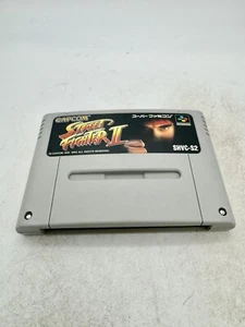 Street Fighter II Super Famicom SFC Japan Import US Seller Tested - Picture 1 of 3