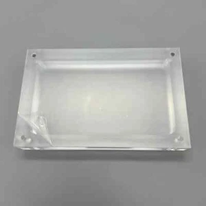 Acrylic Magnetic Protecting Case Cover Show Box For Nintendo DSi XL LL Console - Picture 1 of 2