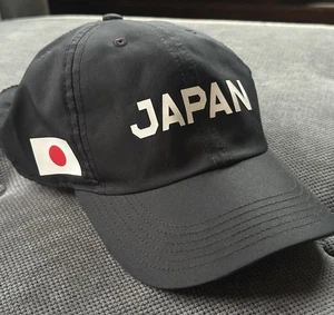 Nike Japan Flag Heritage86 Dri Fit Hat Golf Rare One Size - Picture 1 of 11