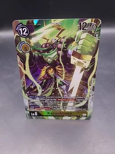 Kazuchimon - BT7-041 SR - Next Adventure - Digimon TCG - Bild 1 von 4