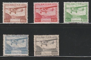 Japón 1929-34 Sc # C 3-7 correo aéreo MNH OG $ 225 - Imagen 1 de 2