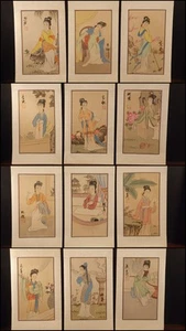 Twelve Beauties Of Jinling Dream Of The Red Chamber Kunstwerk 12-teiliges Set in Schachtel - Bild 1 von 12