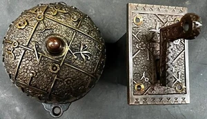 Bronze Sargent Ekado Doorbell And Matching Pull Incredible Patina 1880s - Picture 1 of 13
