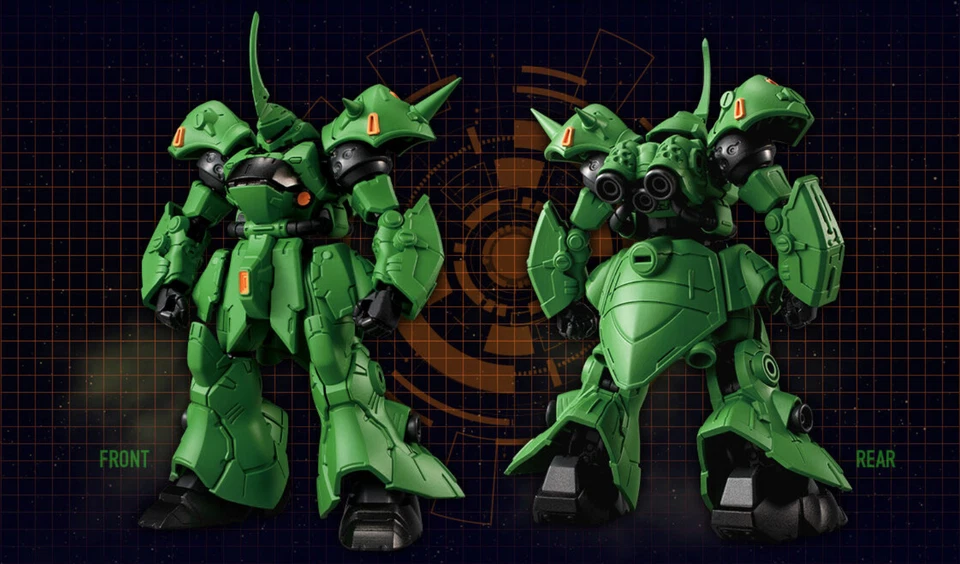 Mobile Suit Gundam G Frame FA Prototype Kampfer Japan New - Image 1 of 4