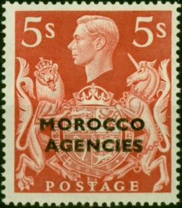 Morocco Agencies 1949 5s Red SG93Var 'Inverted T Guide Mark in Hair' V.F MNH - Picture 1 of 1