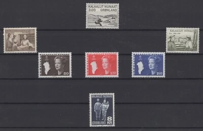(WH22242) GREENLAND - 1980/83, YEARSETS, MNH, CV €47, SEE SCANS - Image 1 of 4