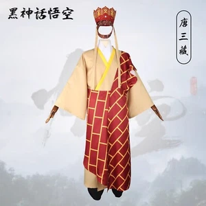 The Journey to the West Tang Priest Xuanzang Costume Suits Outfit Fullset Sets - Picture 1 of 9