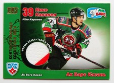 2010-11 KHL Best Players Ak Bars Kazan #87 Niko Kapanen