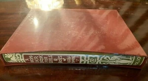 Folio Society "A Wonder Book for Girls & Boys" by Hawthorne MINT Still Sealed - Picture 1 of 2