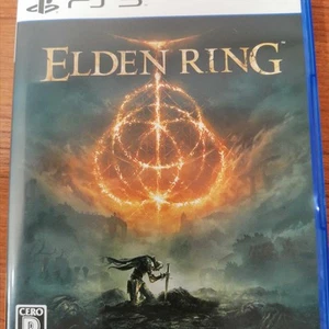 From Software Elden Ring h65_0621 - Picture 1 of 5