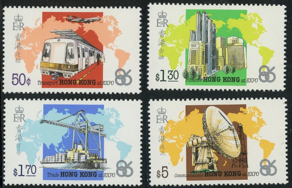 Hong Kong #470-473 Vancouver EXPO 1986 Postage Stamps British Commonwealth MNH - Image 1 of 1