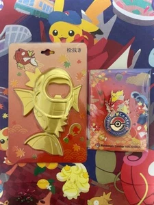 Pokémon Center Hiroshima Bottle Opener Pin Set of 2 - Picture 1 of 3