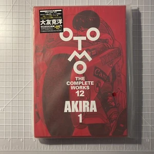 OTOMO COMPLETE WORKS 12 Akira 1 (von 8) - Bild 1 von 1