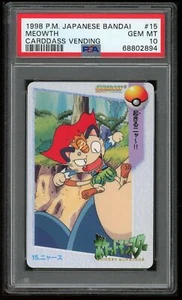 Pokemon Japanese Carddass 1998 015 Meowth 15 Bandai Card PSA 10 68802894 - Picture 1 of 2