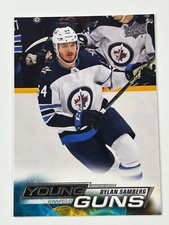 2022-23 Upper Deck Hockey Series 1 YOUNG GUNS - You Pick - Rookies