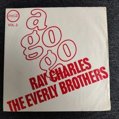 THINGS GO BETTER WITH COCA COLA si JINGLE SUNG BY RAY CHARLES + EVERLY BROTHERS - Image 1 of 4
