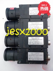 1PC USED CS8530-01 #YX - Picture 1 of 5