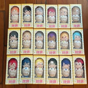 Official Ensemble Stars Sweet Food Ver.1 Plush Doll Toy Keychain Pendant 18cm - Picture 1 of 29