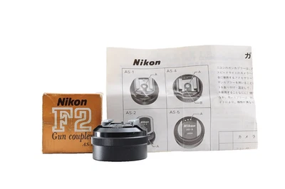 Acoplador de pistola Nikon F2 AS-1 unidad de flash [casi como nuevo] con caja de Japón Foto 1 de 4