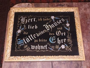 Antique GERMAN Reverse Painted Glass & Foil House Blessing In Gold Frame - Picture 1 of 8