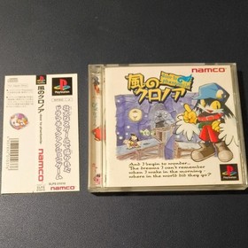 Sonic Jam Sega Saturn used