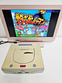 Sega Saturn Console White 027 Japan