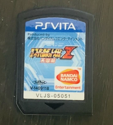 3rd Super Robot Wars Z Tengokuhen PS Vita 2015 Bandai VLJS-05051 Japanese Ver. - Image 1 of 4